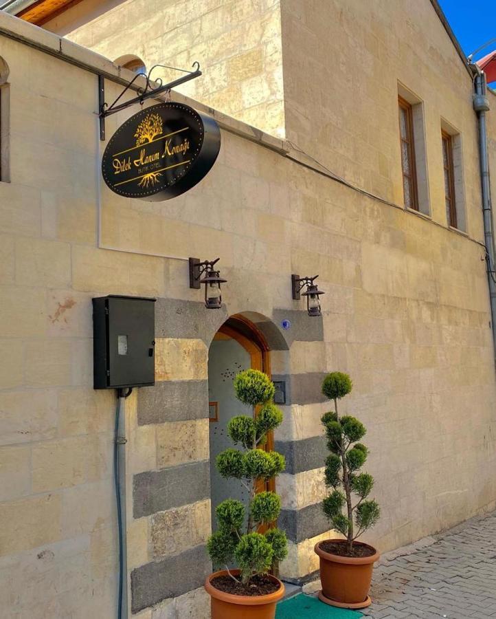 Dilek Hanim Konagi Butik Otel Gaziantep Exterior photo