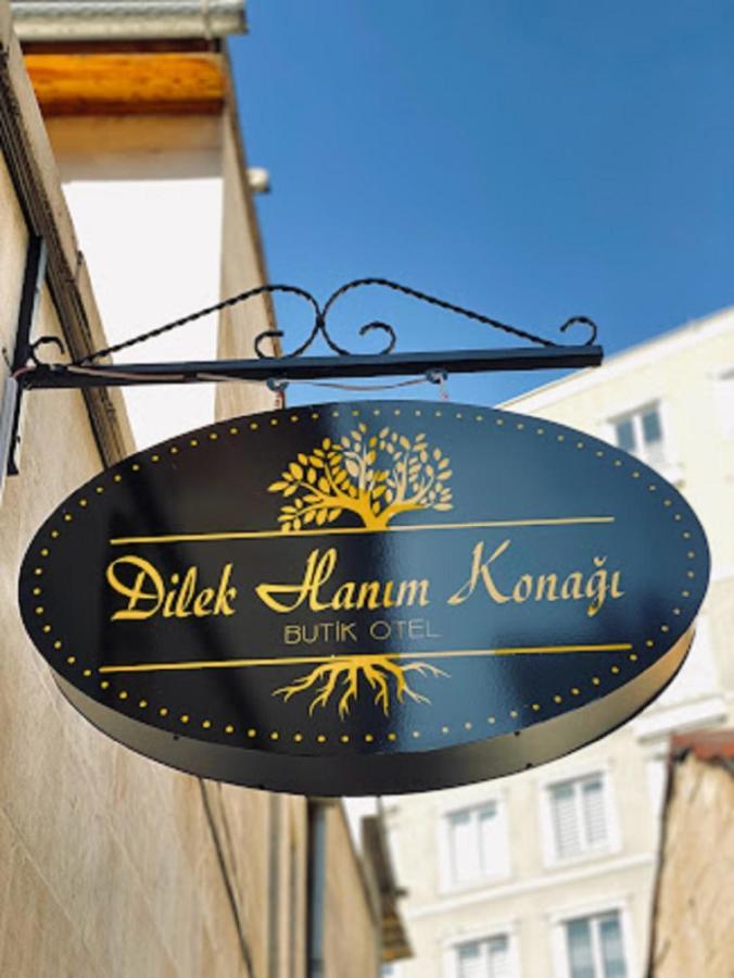 Dilek Hanim Konagi Butik Otel Gaziantep Exterior photo